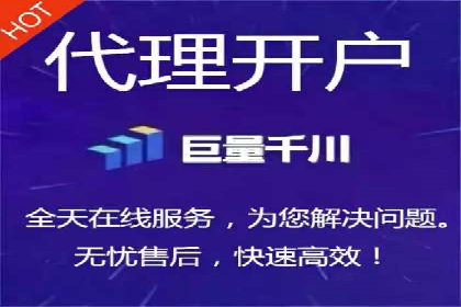 竞价托管助力sem广告优化：真实案例解析