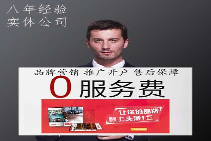 短视频信息流与社交媒体的融合：微信视频号案例